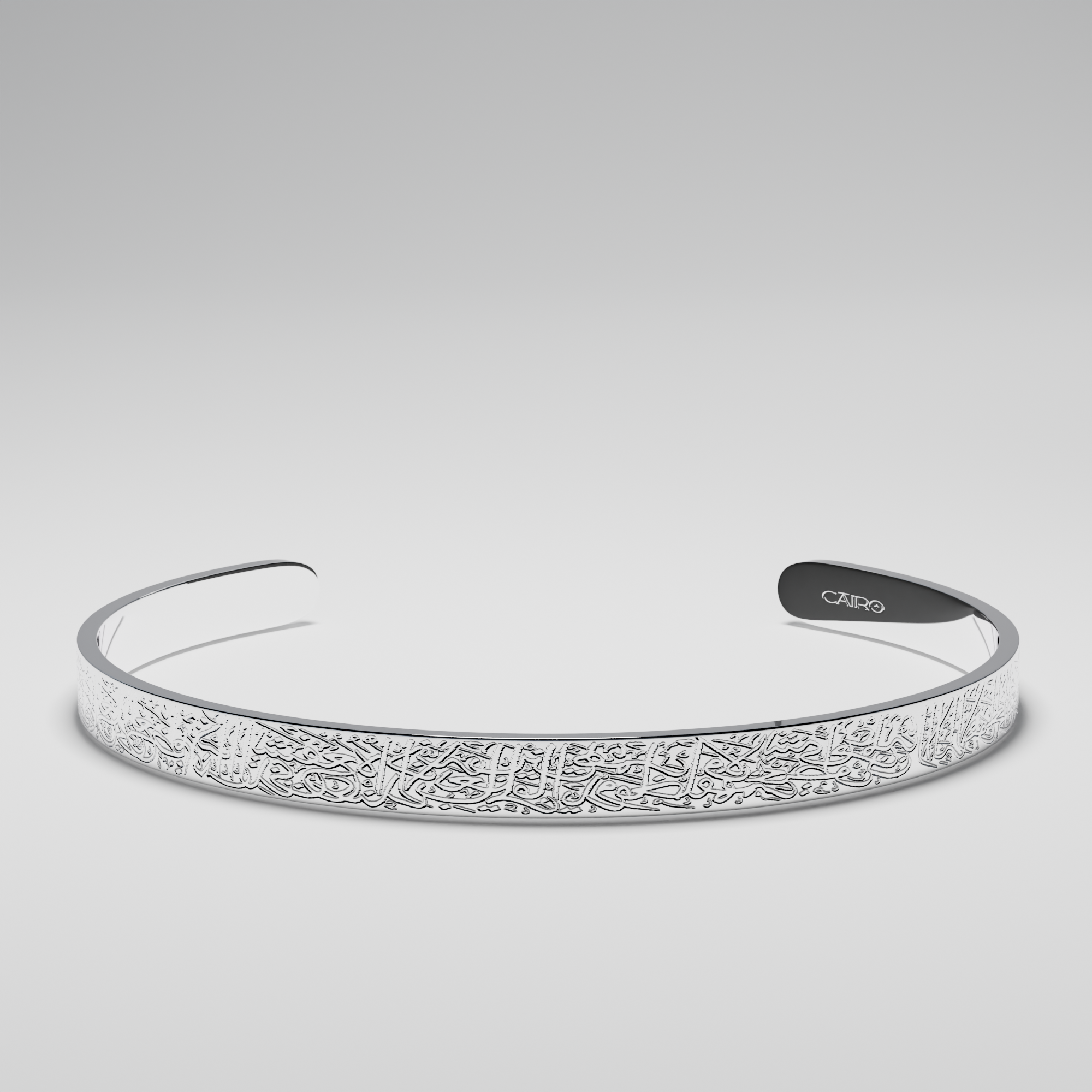 Ayatul Kursi Bracelet - CĀIRO